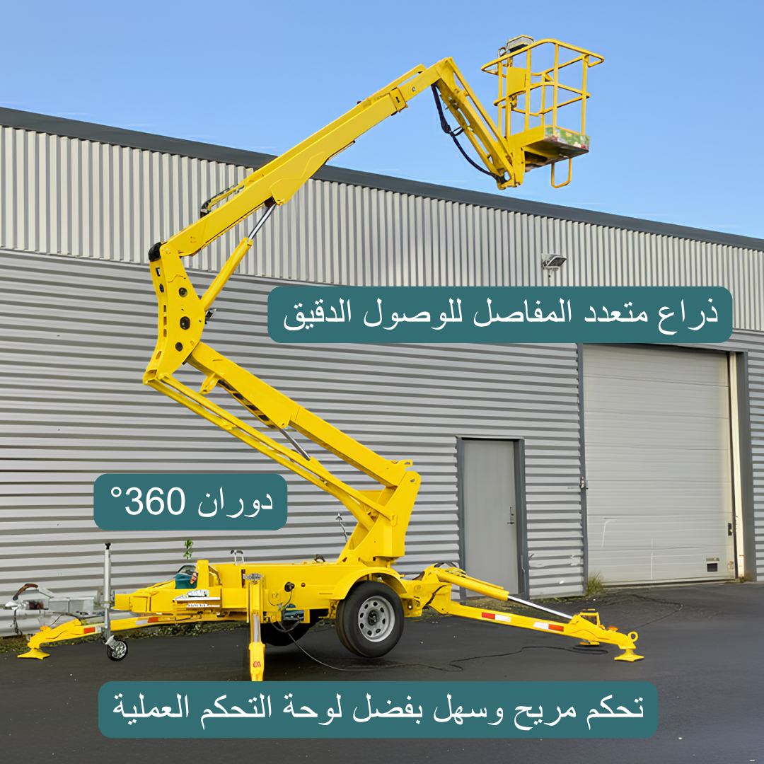 TGZ-12 – Nacelle Articulée Diesel (منصة رفع هيدروليكية مفصلية 12 متر)