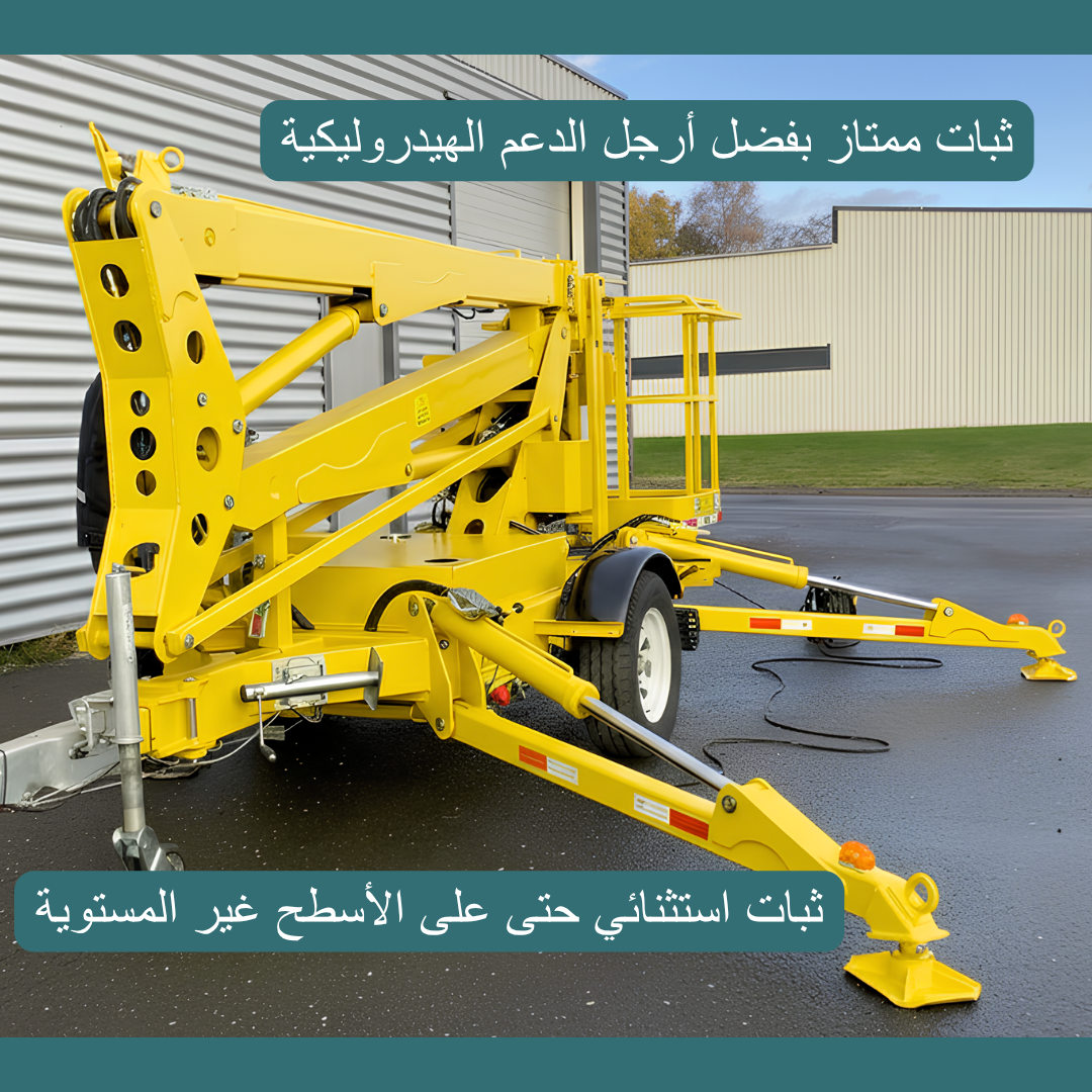 TGZ-12 – Nacelle Articulée Diesel (منصة رفع هيدروليكية مفصلية 12 متر)