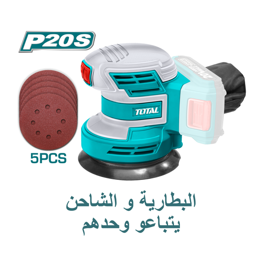 Li-ion Random Orbit Sander